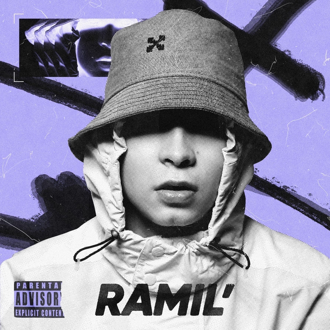 Ramil' — Рядом не те